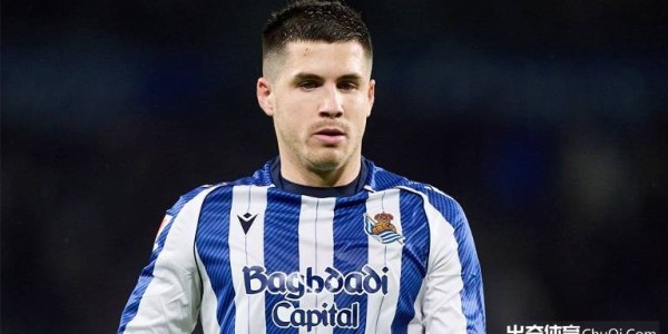 西甲情报：皇家社会多人缺阵，赫罗纳门将问题仍未解决